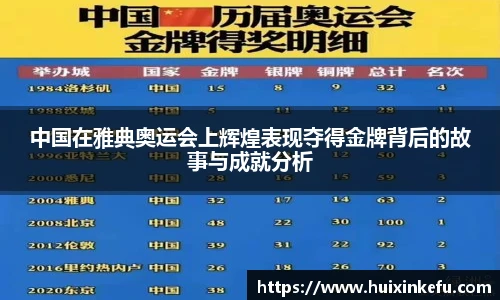 oety欧亿体育官方网站