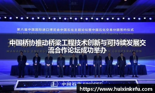 oety欧亿体育官网