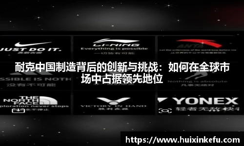 oety欧亿体育