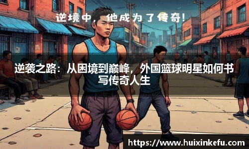 oety欧亿体育官网