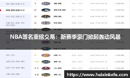 oety欧亿体育官网