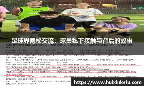 oety欧亿体育官方网站