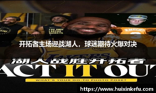 oety欧亿体育官网