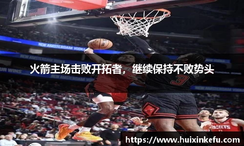 oety欧亿体育官网