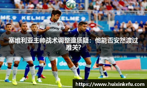 oety欧亿体育