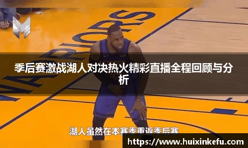 oety欧亿体育官网