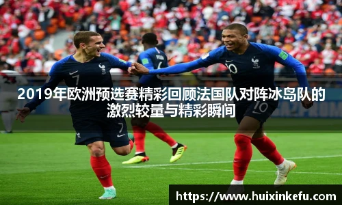 oety欧亿体育官网