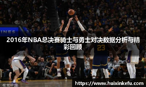 oety欧亿体育官网