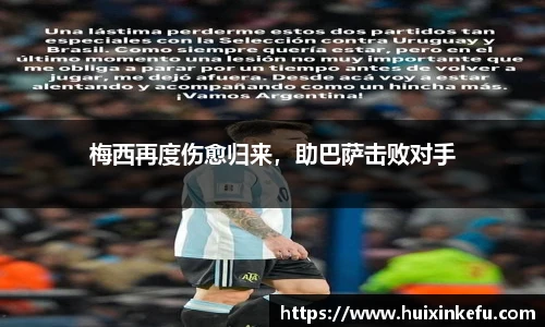 oety欧亿体育官方网站