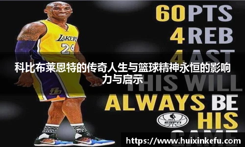 oety欧亿体育官网