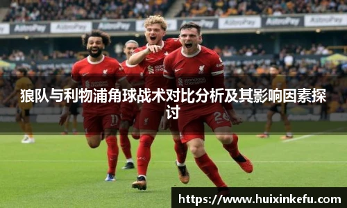 oety欧亿体育官方网站