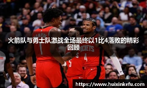 oety欧亿体育官方网站
