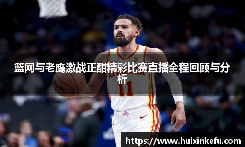 oety欧亿体育官方网站