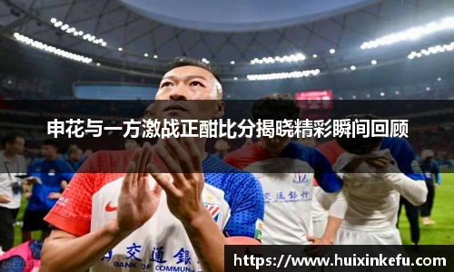 oety欧亿体育官网