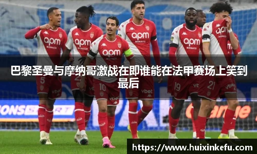 oety欧亿体育官方网站