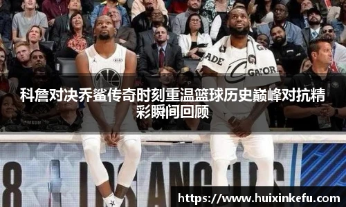 oety欧亿体育官网