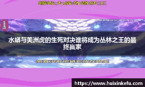 oety欧亿体育