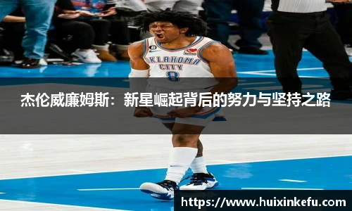 oety欧亿体育官网