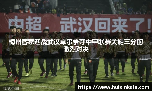 oety欧亿体育官方网站