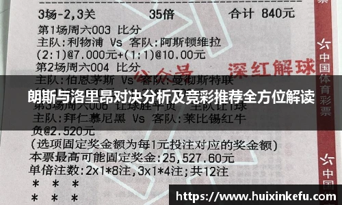 oety欧亿体育