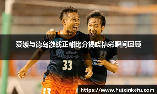 oety欧亿体育官方网站
